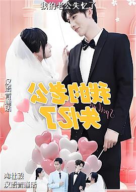 �ҵ��Ϲ�ʧ����