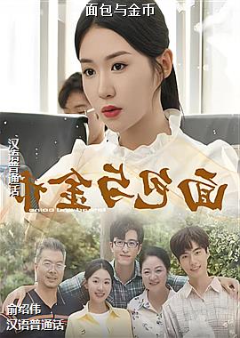 ���ߣ�ӭ�糱ʪ�ģ�ͷ��