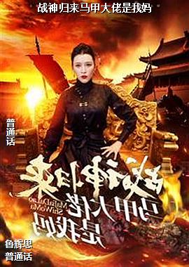 ���ߣ�ҽ�������ģ�ͷ��