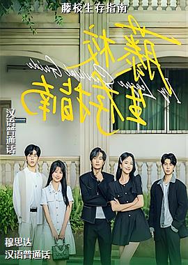 ���ߣ���ɫ����ҽ�����ƣ�ͷ��