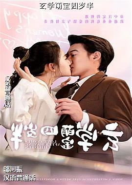 ���ߣ���ѧ���Ǽʣ�ͷ��