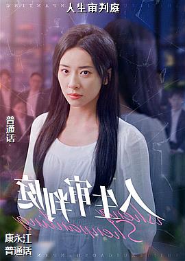 ��������ͥ