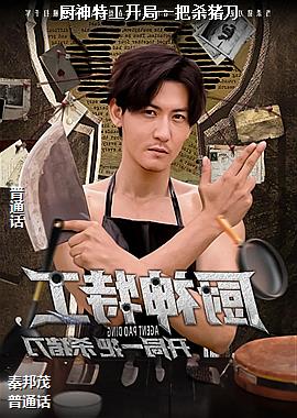 �����ع�����һ��ɱ����