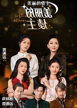 ���ߣ����ǵĻ�ɫҫ�۵ģ�ͷ��