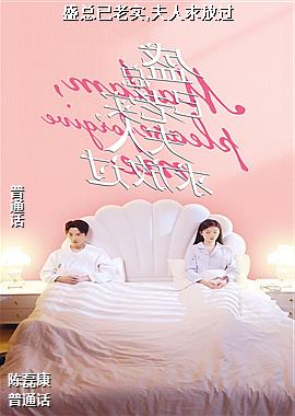 ʢ������ʵ,������Ź�