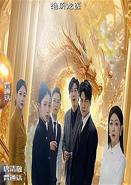 ������ҽ