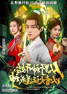 ��Ұ��ʼ,�����֤������