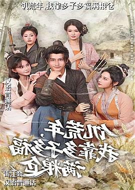 ������,�ҿ����Ӷร������