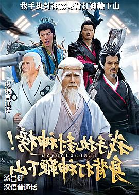 ����ִ����������������ɽ