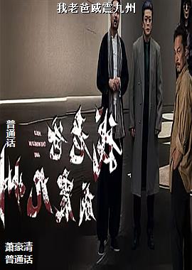 ���ϰ��������