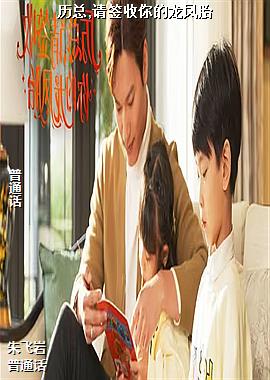 ����,��ǩ���������̥