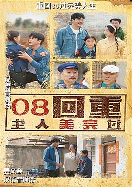 �ػ�80����������