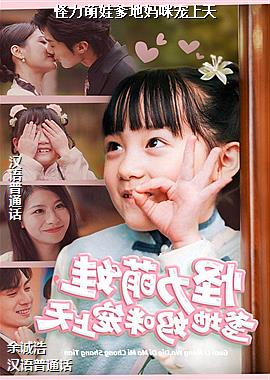 ���ߣ�����ľջ���ˬ�ģ�ͷ��