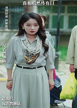 ������Ȼ������