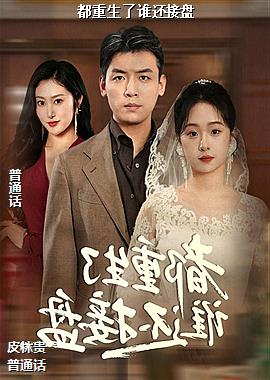 ���ߣ���ů�������߳�ʪ�Ĳ��̣�ͷ��