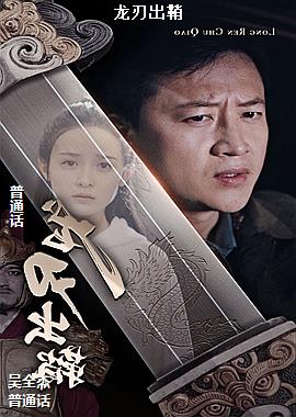 ���ߣ��Ǽʹ���ʦ������ͷ��