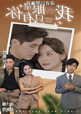 ���ߣ����������������ּң�ͷ��