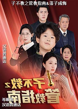 ���ߣ����е�ҽ������������ͷ��