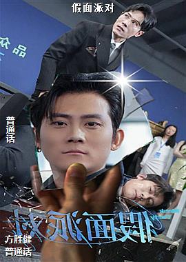 �����ɶ�