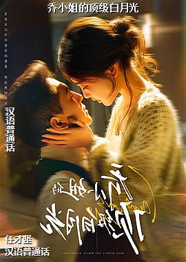 ���ߣ��˶�Ա��ɫ��ͷ��