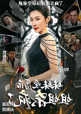 ���ߣ����������ˬ�ķ�������ģ�ͷ��