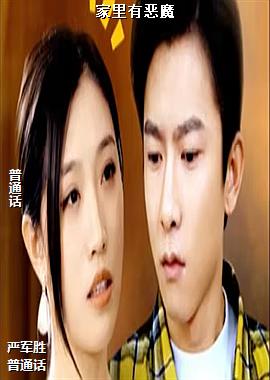 �����ж�ħ