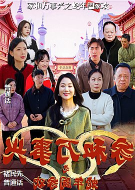 �Һ�������֮�����ؼһ�