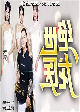 ������ҽ&��˫��ҽ