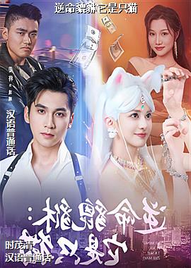 ������������ֻè