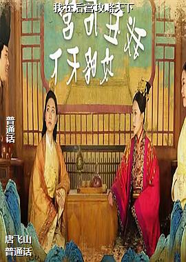 ���ߣ����ƴ����������ߣ�ͷ��