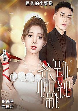 ��ү��СҰè