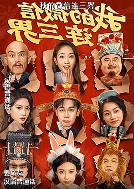 ���ߣ��������������ĳ����ٵģ�ͷ��