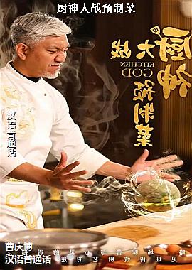 �����սԤ�Ʋ�