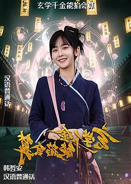 ��ѧǧ����������