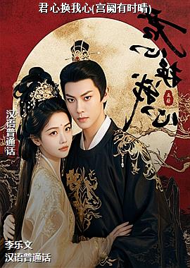 ���Ļ�����(������ʱ��)