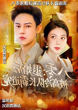 �����˻�󱻸���ӳ��Ե���