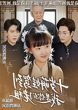 ʮ�����޼ݵ�,������������(ʮ�����޼ݵ�������������)