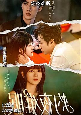 ��ҹ����