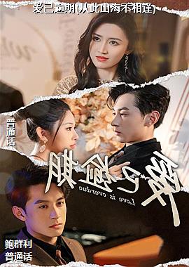 ��������(�Ӵ�ɽ�������)