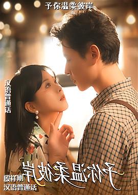 ��������˰�