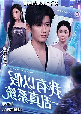 �����Լ�����ϵͳ