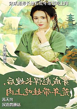 ���ߣ���������ɫ��ɫ��ͷ��