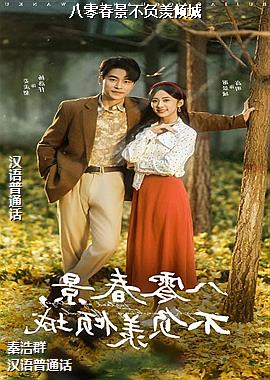 ���ߣ�����ѩ�Ĺ���ʦ��ͷ��