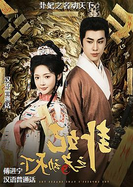 ����֮��������