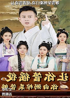 ���������,�����ե�˹ܹ�