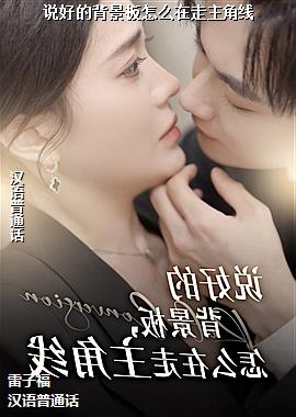 ˵�õı�������ô����������