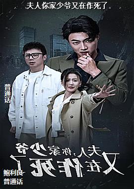 ���������ү����������