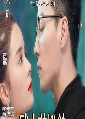 ���ߣ����ǵ�ҽ��è��ͷ��