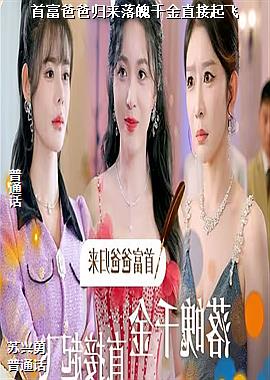 �׸��ְֹ�������ǧ��ֱ�����