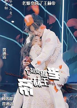 �����������յ�